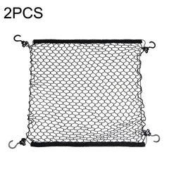 2PCS BL-220321 Outdoor Travel Camper Net Pocket Garden Trolley Fixed Net Bag, 2PCS BL-220321