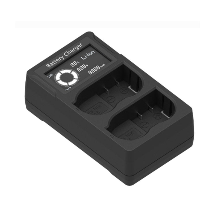 USB LCD Dual Charge SLR Camera Battery Charger