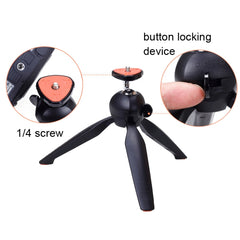 YUNTENG 228 Mini Tripod Camera Desktop Live Bracket Mobile Phone Selfie Frame, YUNTENG 228