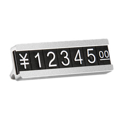 Metal Digital Grain Price Display Micro Standing Plate, Double Layer, Single Layer