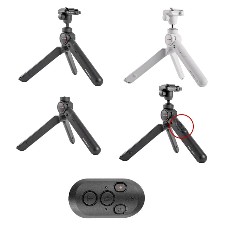 PGYTECH Camera Mobile Phone Desktop Pan Tilt Handheld Tripod, Black, Only Tripod, Remote Control Set, Remote control M1