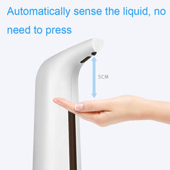GM-S1805B Infrared Sensor Soap Dispenser Automatic Hand Washing Machine, Copper