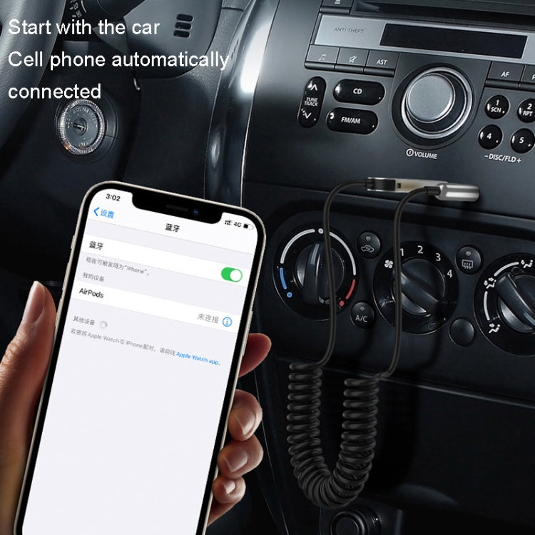 AUX Car Bluetooth Receiver Adapter 3.5mm Audio Receiver, Bluetooth 5.0 Adapter