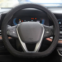 Silicone Non-slip Wear-resistant Concave Point Car Steering Wheel Cover, 34-38cm