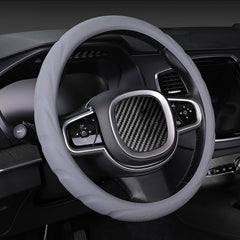 Silicone Non-slip Wear-resistant Steering Wheel Cover, 37-42cm