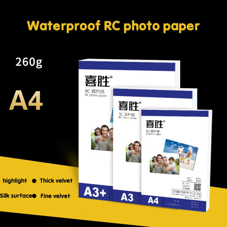 260g Waterproof RC Photo Paper for Brother/Epson/Lenovo/HP/Canon Inkjet Printers, 6 Inch 50 Sheets, 5 -inch 50 Sheets, 7 -inch 50 Sheets, A5 50 Sheets