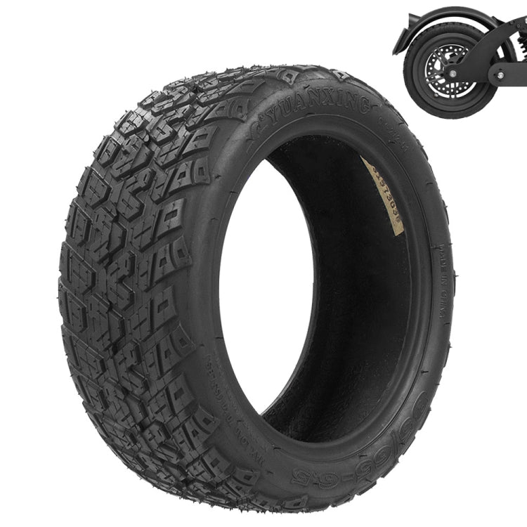85/65-6.5 Widened and Thickened Scooter Tire, For Kugoo G-Booster / G2 Pro & Xiaomi Mini Pro, Outer Tire, Inner Tire