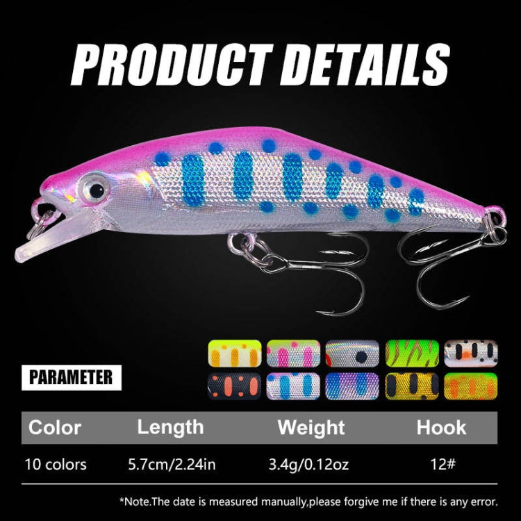 HENGJIA 5.7cm 3.4g Microbe Road Lures Slow Sinking Minnow Fake Bait, 1, 2, 3, 4, 5, 6, 7, 8, 9, 10, 10 Colors Bagged, 10 Colors Boxed