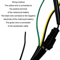 Motorcycle Subwoofer Color-Coated Audio Exhaust Pipe Simulator, 12V