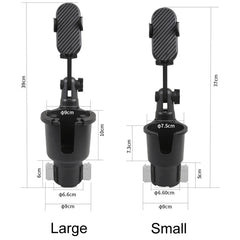 Car Centre Navigation Mobile Phone Holder 360 Rotating Water Cup Holder, Small, Large
