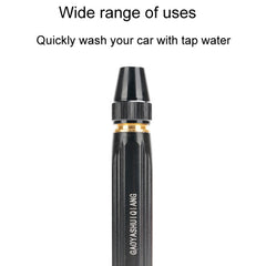 Household High Pressure Car Wash Metal Water Jet Car Brushing Booster Nozzle, 2 Clamps