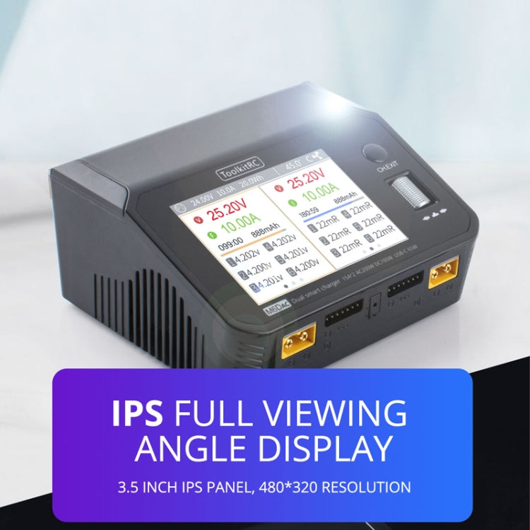 ToolkitRC M6DAC Dual Way Aeromodelling Drone Li-Po Battery Balance Charger, M6DAC