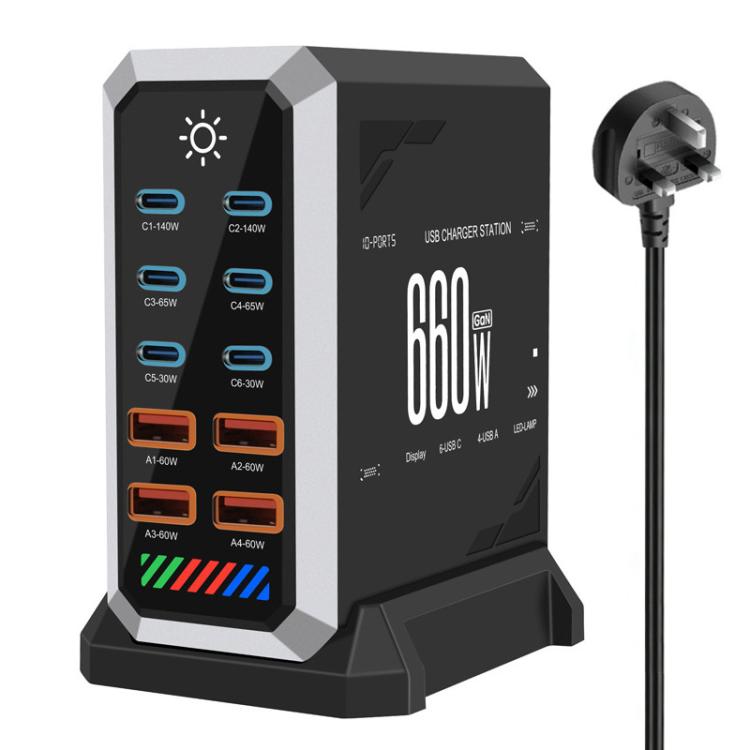 6 Type-C+4 USB Multi-Port 660W High Power Charger Gallium Nitride Desktop Charger, US Plug, UK Plug, EU Plug, AU Plug
