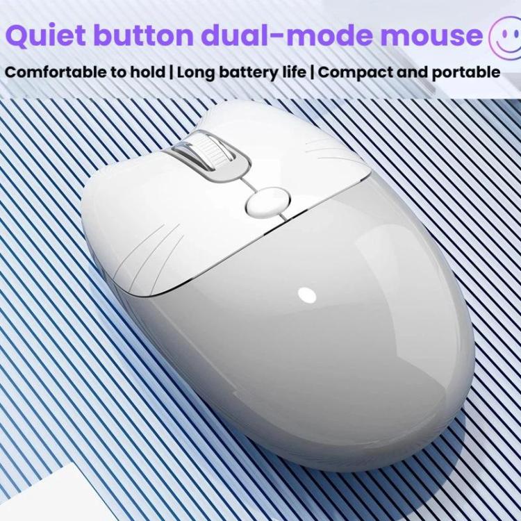 MOFii Sweet Upgraded 2.4G+Bluetooth Dual-Mode Wireless Charging Keyboard Mouse Set