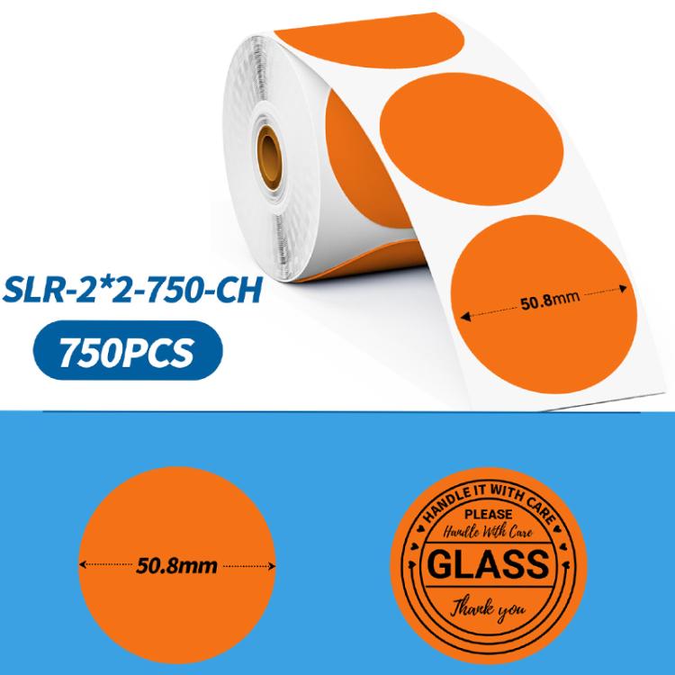 Phomemo 2-Inch Round Adhesive Labels For PM241-BT/PM246S/D520-BT Printer, LASER-SILVER-BLACK-400pcs, > LASER-GOLD-BLACK-400pcs, WHITE-BLACK-750pcs, PINK-BLACK-750pcs, YELLOW-BLACK-750pcs, BLUE-BLACK-750pcs, ORANGE-BLACK-750pcs, WHITE-BLUE-750pcs       ...