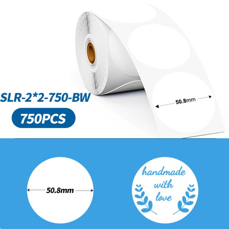 Phomemo 2-Inch Round Adhesive Labels For PM241-BT/PM246S/D520-BT Printer, LASER-SILVER-BLACK-400pcs, > LASER-GOLD-BLACK-400pcs, WHITE-BLACK-750pcs, PINK-BLACK-750pcs, YELLOW-BLACK-750pcs, BLUE-BLACK-750pcs, ORANGE-BLACK-750pcs, WHITE-BLUE-750pcs       ...