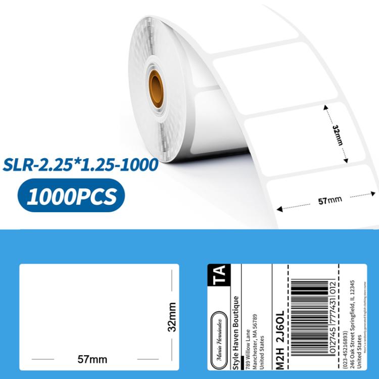 Phomemo 2.25 X 1.25 Inch Adhesive Labels For PM241-BT/PM246S/D520-BT Printer, 500pcs Laser Silver, 500pcs Laser Gold, 1000pcs White, 1000pcs Yellow, 1000pcs Pink
