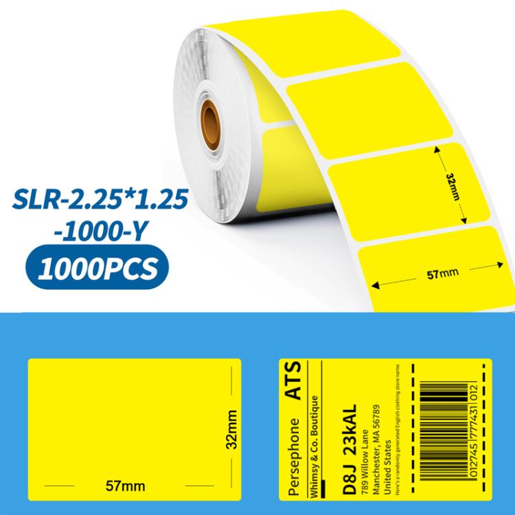 Phomemo 2.25 X 1.25 Inch Adhesive Labels For PM241-BT/PM246S/D520-BT Printer, 500pcs Laser Silver, 500pcs Laser Gold, 1000pcs White, 1000pcs Yellow, 1000pcs Pink