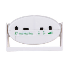 5301 Wireless Infrared Motion Sensor Welcome Alarm Intelligent Greeting Warning Doorbell, IR Distance: 10m, 5301 White