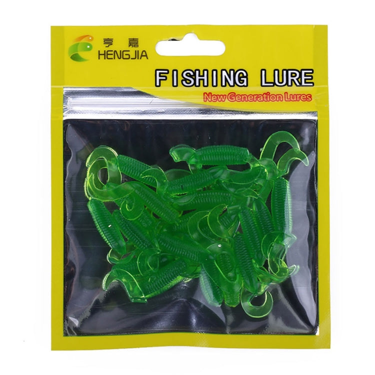 HENGJIA SO105 20 PCS 3.5cm/0.9g Double Tailed Bait Soft Bait for Sea Fishing