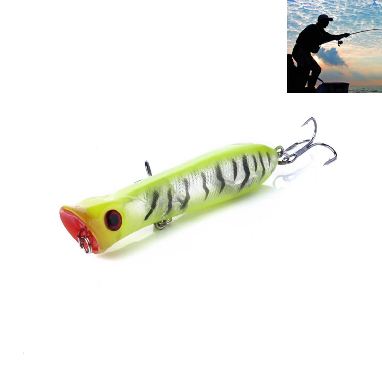 HENGJIA PO032 8cm/12g Simulation Hard Baits Fishing Lures with Hooks Tackle Baits Fit Saltwater and Freshwater, PO032 1#, PO032 2#, PO032 3#, PO032 4#, PO032 5#, PO032 6#, PO032 7#, PO032 8#, PO032 9#, PO032 10#