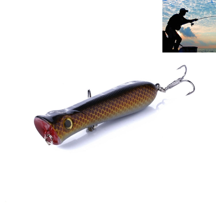 HENGJIA PO032 8cm/12g Simulation Hard Baits Fishing Lures with Hooks Tackle Baits Fit Saltwater and Freshwater, PO032 1#, PO032 2#, PO032 3#, PO032 4#, PO032 5#, PO032 6#, PO032 7#, PO032 8#, PO032 9#, PO032 10#